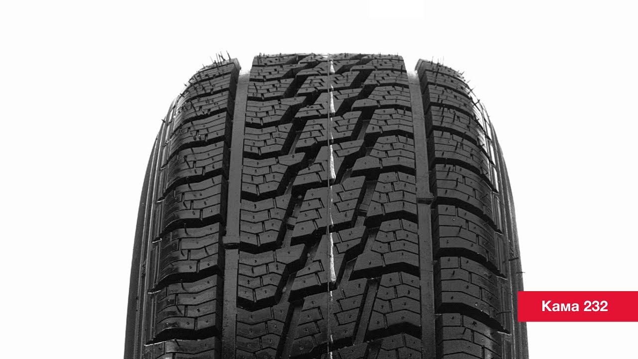 Кама Кама-232 (3)